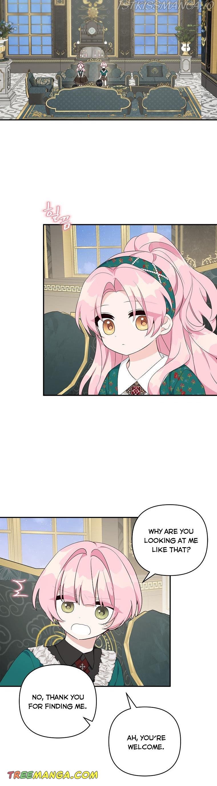 The Youngest Daughter of the Villainous Duke Chapter 32 - page 16