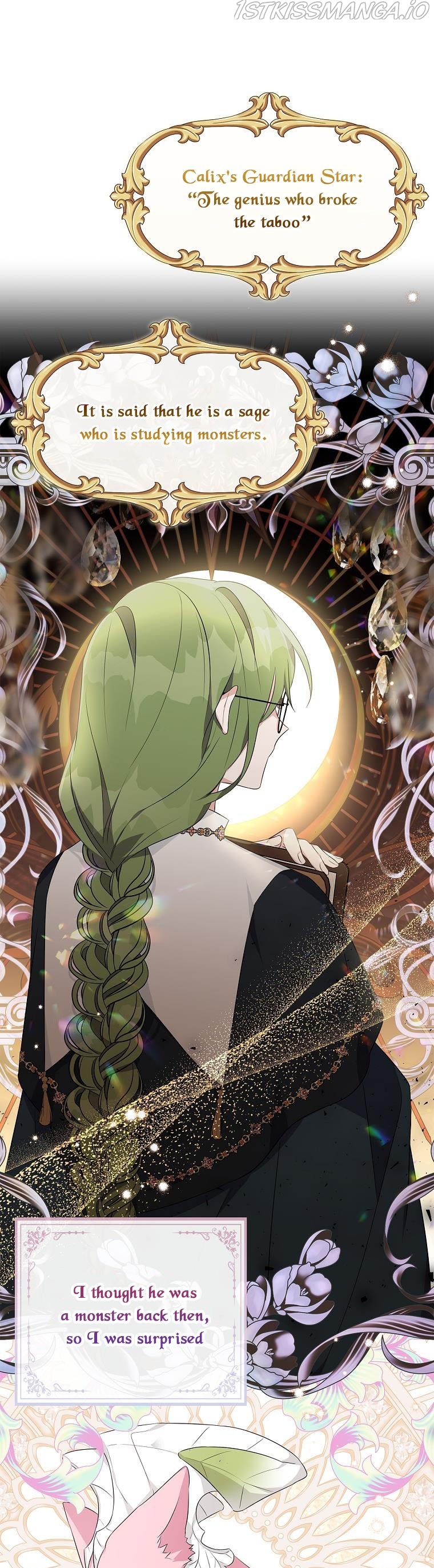 The Youngest Daughter of the Villainous Duke Chapter 32 - page 17