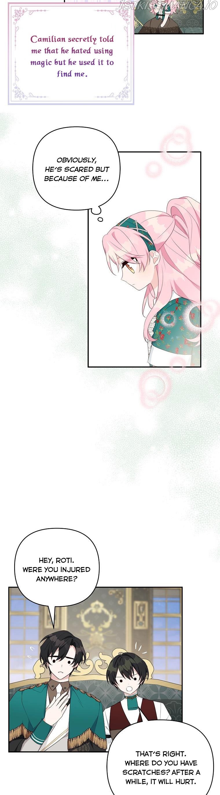The Youngest Daughter of the Villainous Duke Chapter 32 - page 19