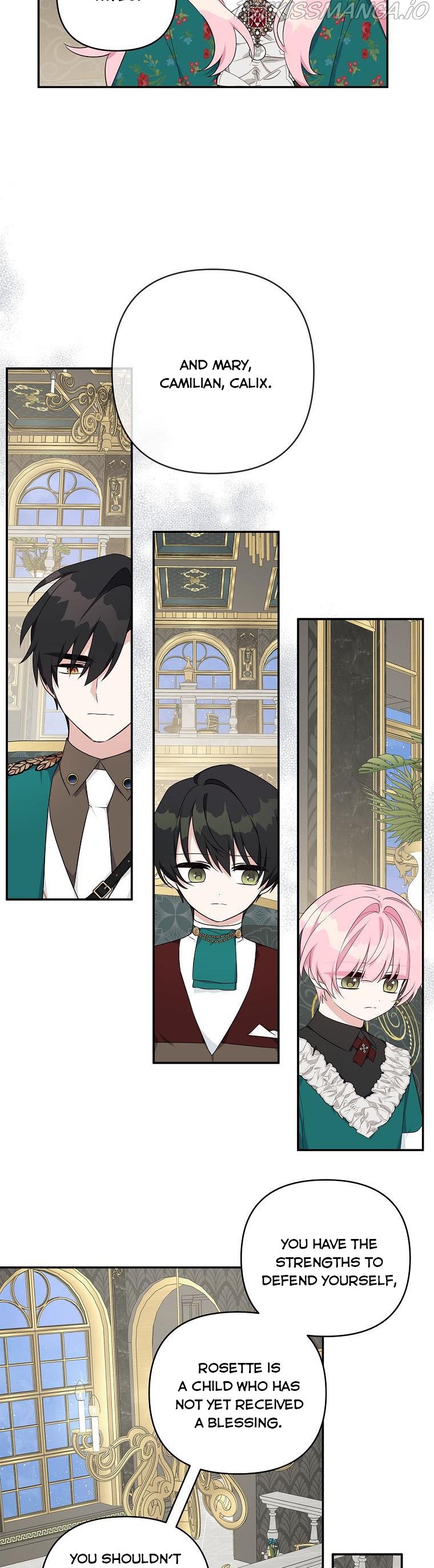 The Youngest Daughter of the Villainous Duke Chapter 32 - page 27