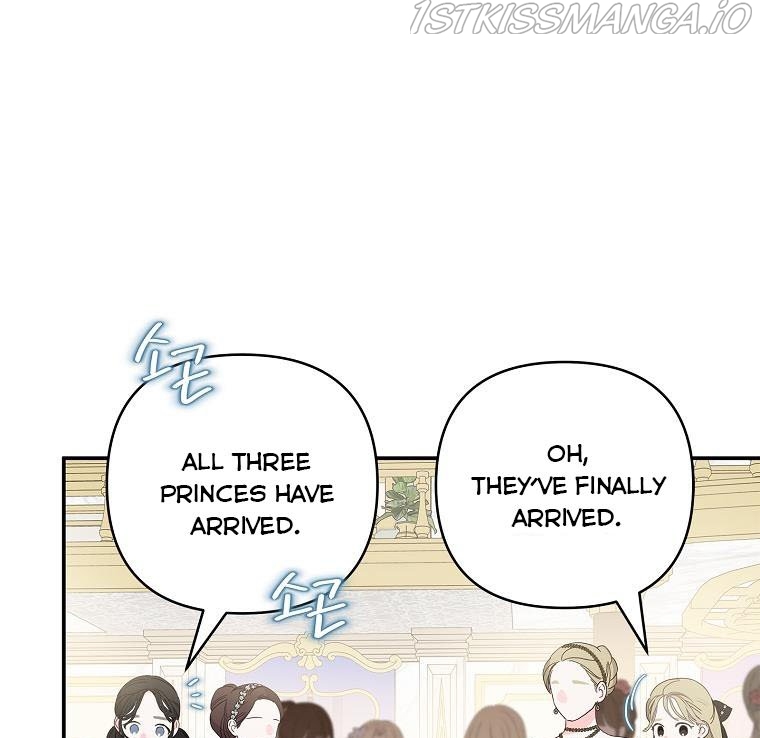 The Youngest Daughter of the Villainous Duke Chapter 32 - page 41