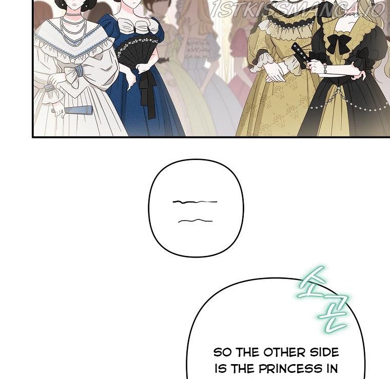 The Youngest Daughter of the Villainous Duke Chapter 32 - page 42