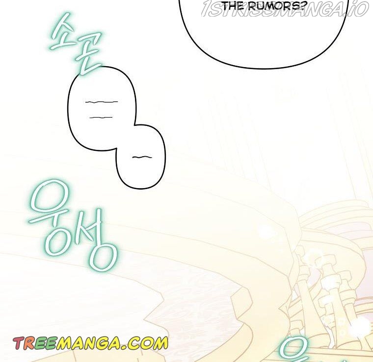 The Youngest Daughter of the Villainous Duke Chapter 32 - page 43