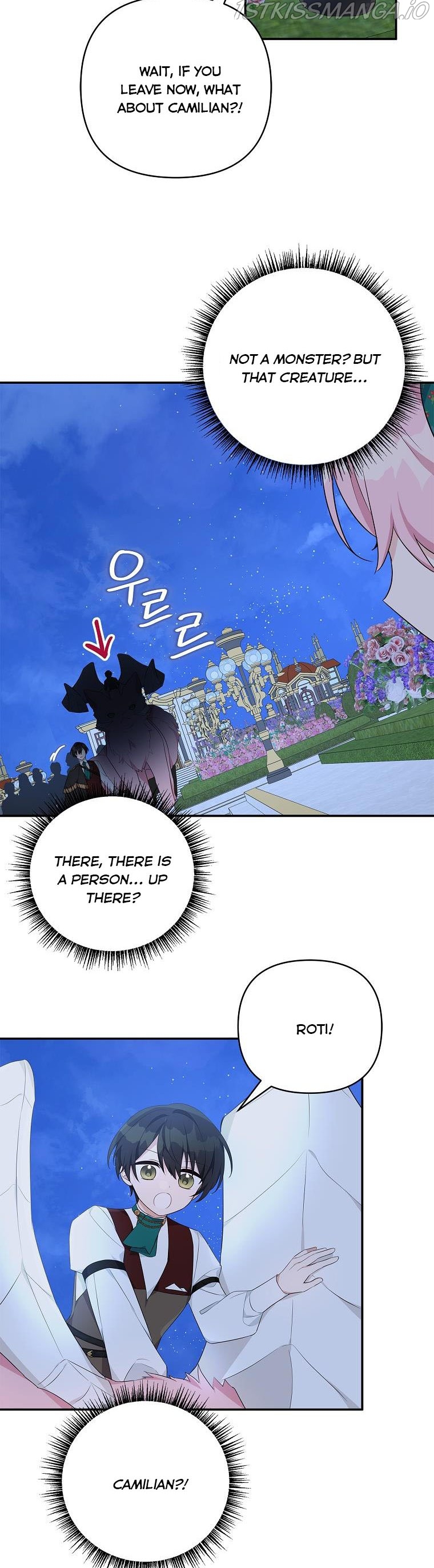 The Youngest Daughter of the Villainous Duke Chapter 32 - page 5