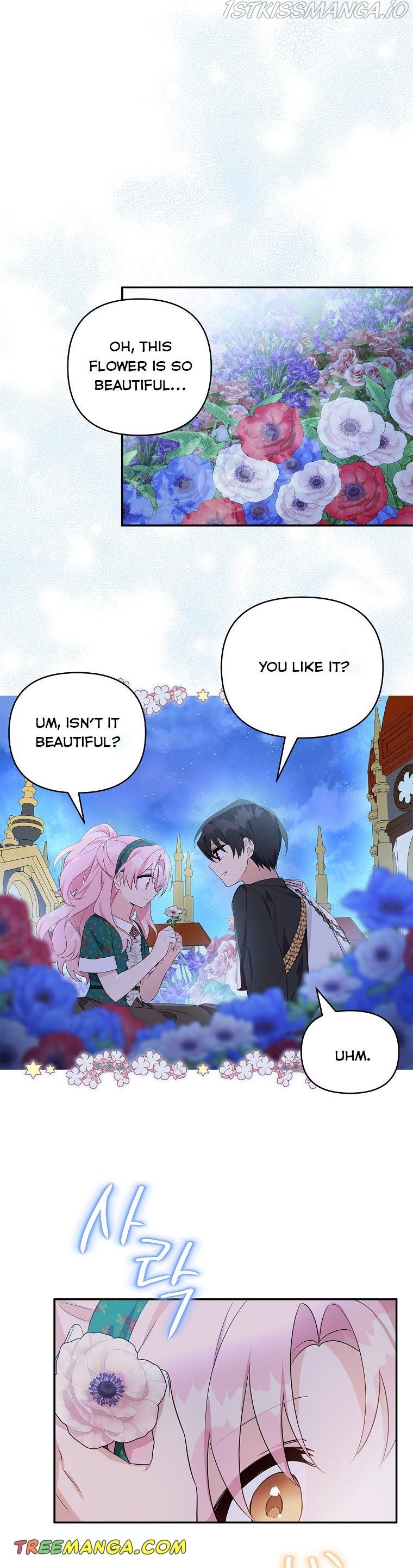 The Youngest Daughter of the Villainous Duke Chapter 31 - page 16