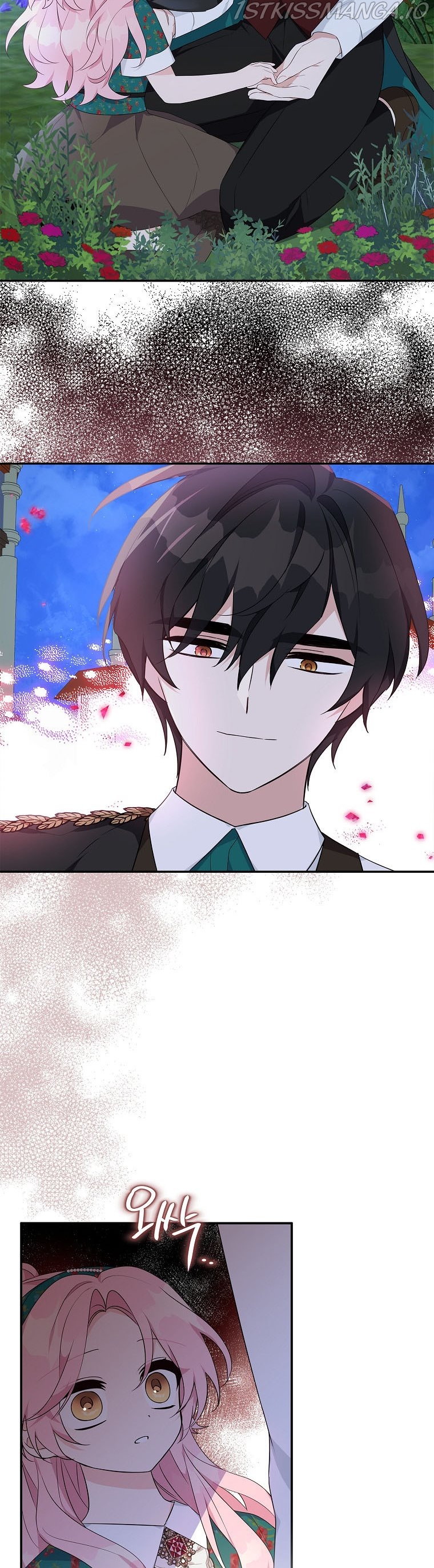 The Youngest Daughter of the Villainous Duke Chapter 31 - page 31