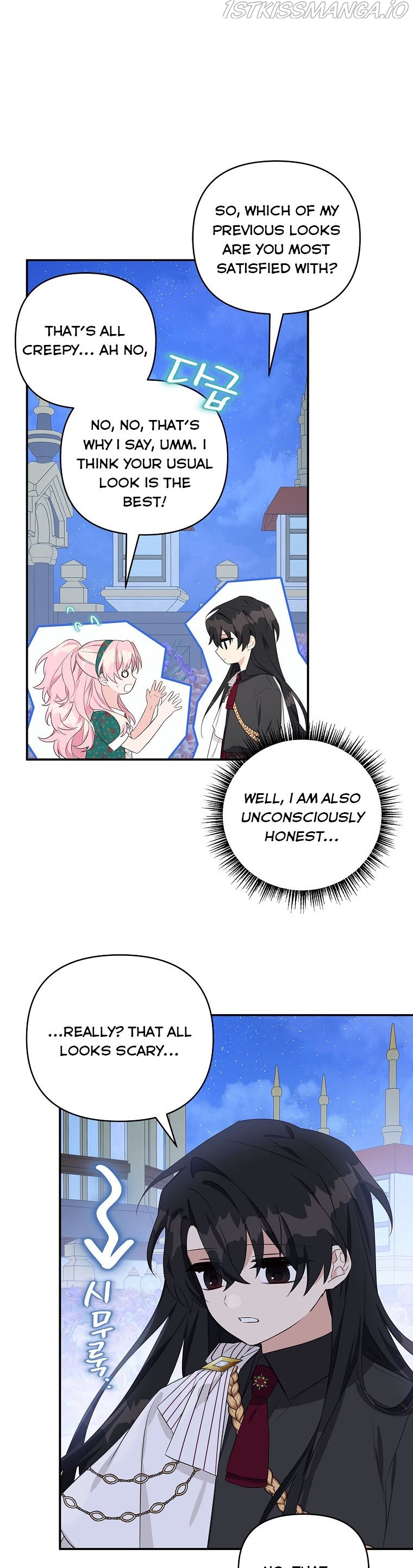 The Youngest Daughter of the Villainous Duke Chapter 31 - page 38