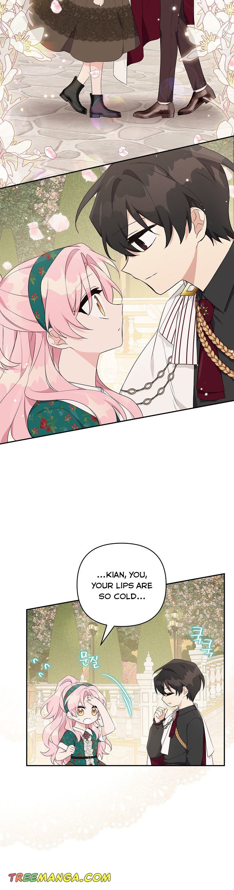 The Youngest Daughter of the Villainous Duke Chapter 30 - page 21