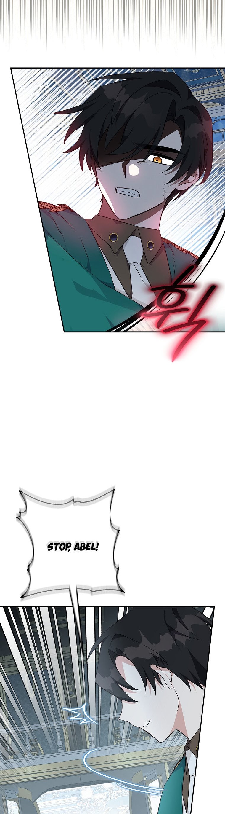 The Youngest Daughter of the Villainous Duke Chapter 30 - page 28
