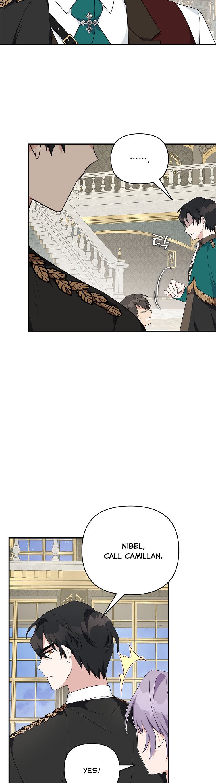 The Youngest Daughter of the Villainous Duke Chapter 30 - page 31