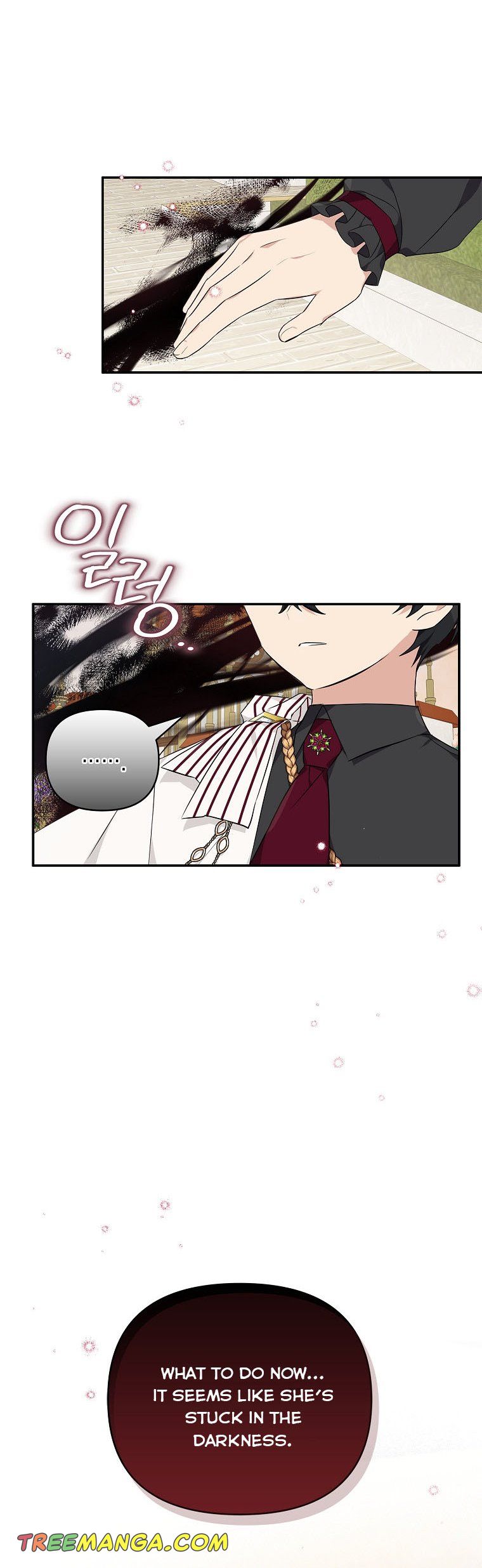 The Youngest Daughter of the Villainous Duke Chapter 30 - page 8