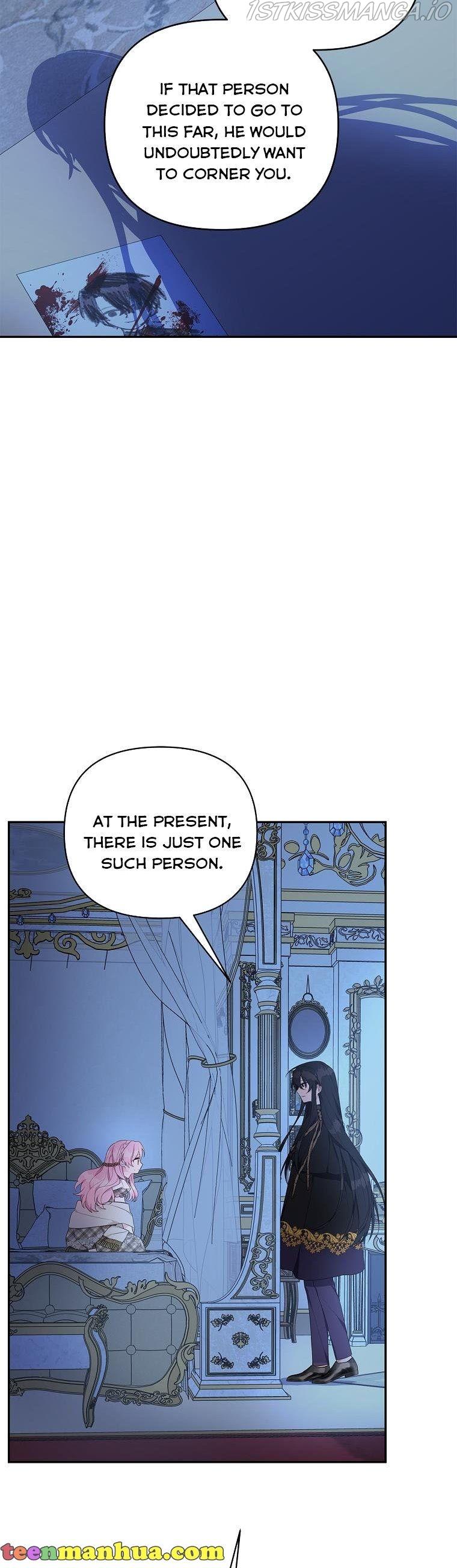 The Youngest Daughter of the Villainous Duke Chapter 24 - page 20