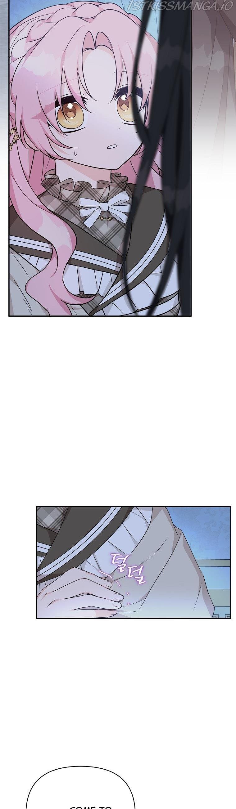 The Youngest Daughter of the Villainous Duke Chapter 24 - page 28