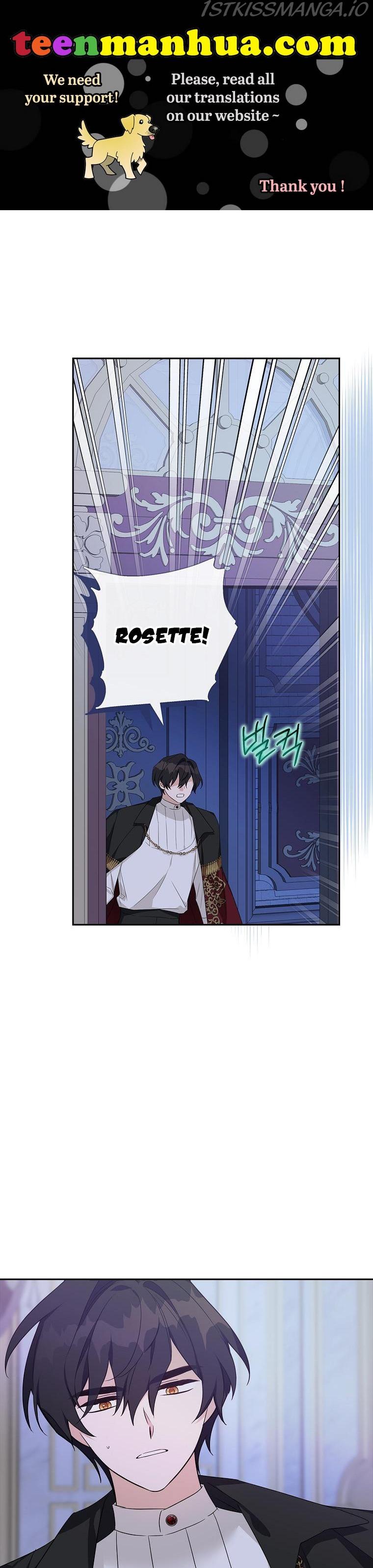 The Youngest Daughter of the Villainous Duke Chapter 19 - page 1