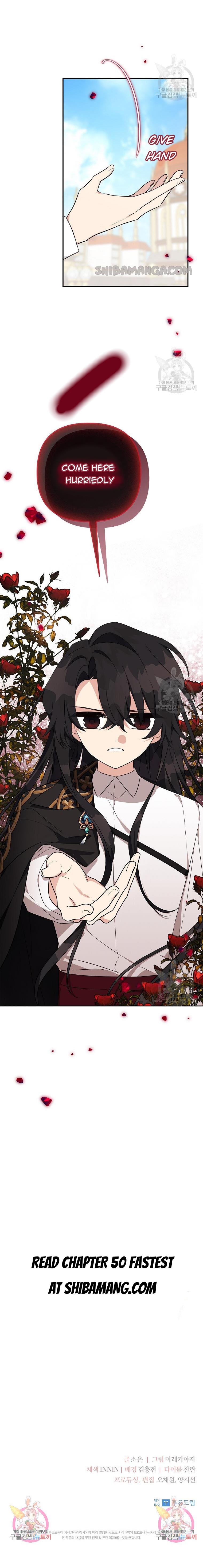 The Youngest Daughter of the Villainous Duke Chapter 49 - page 12
