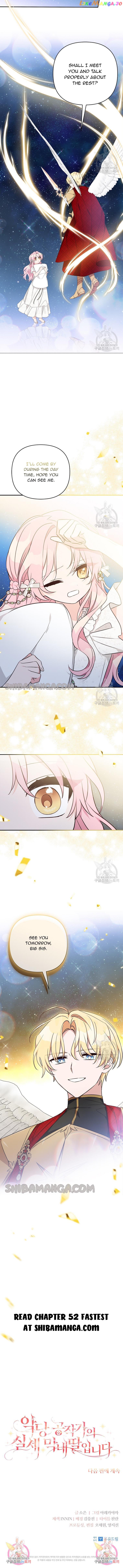 The Youngest Daughter of the Villainous Duke Chapter 51 - page 8