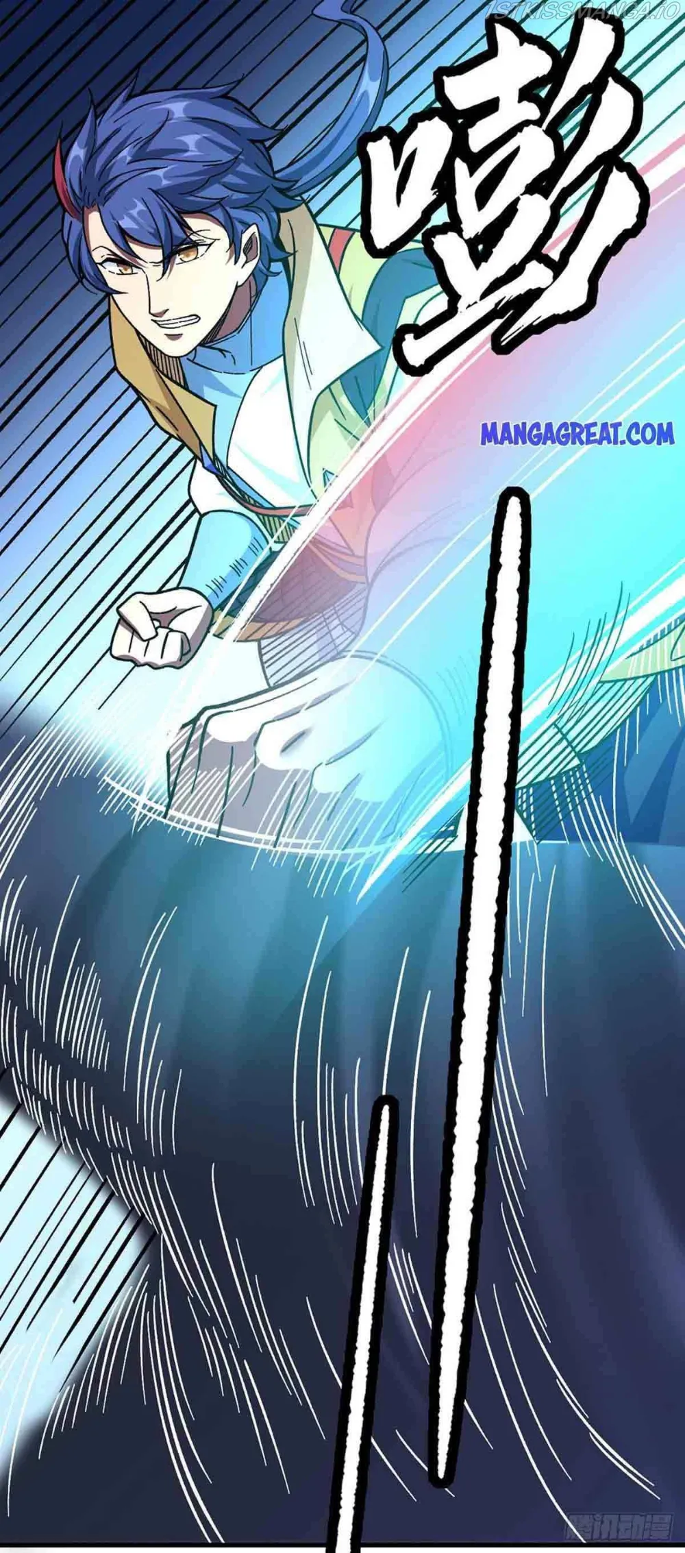 Martial Arts Reigns Chapter 346 - page 29