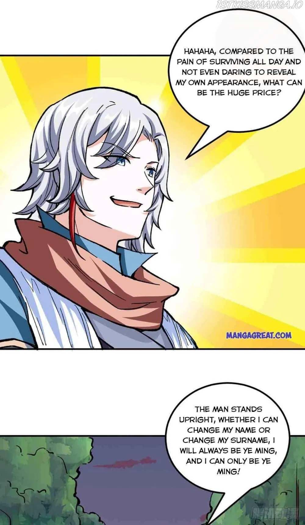 Martial Arts Reigns Chapter 337 - page 11
