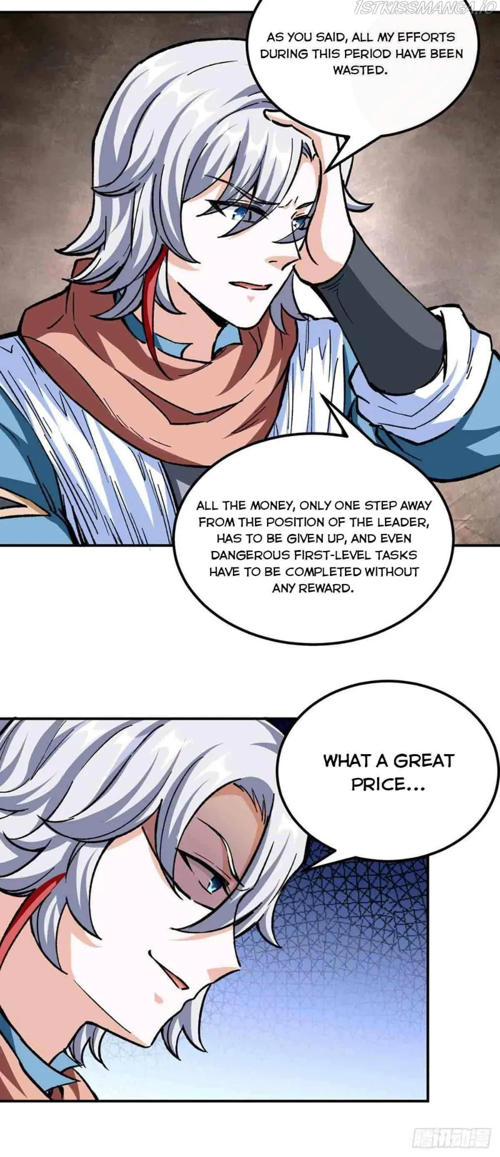 Martial Arts Reigns Chapter 337 - page 20