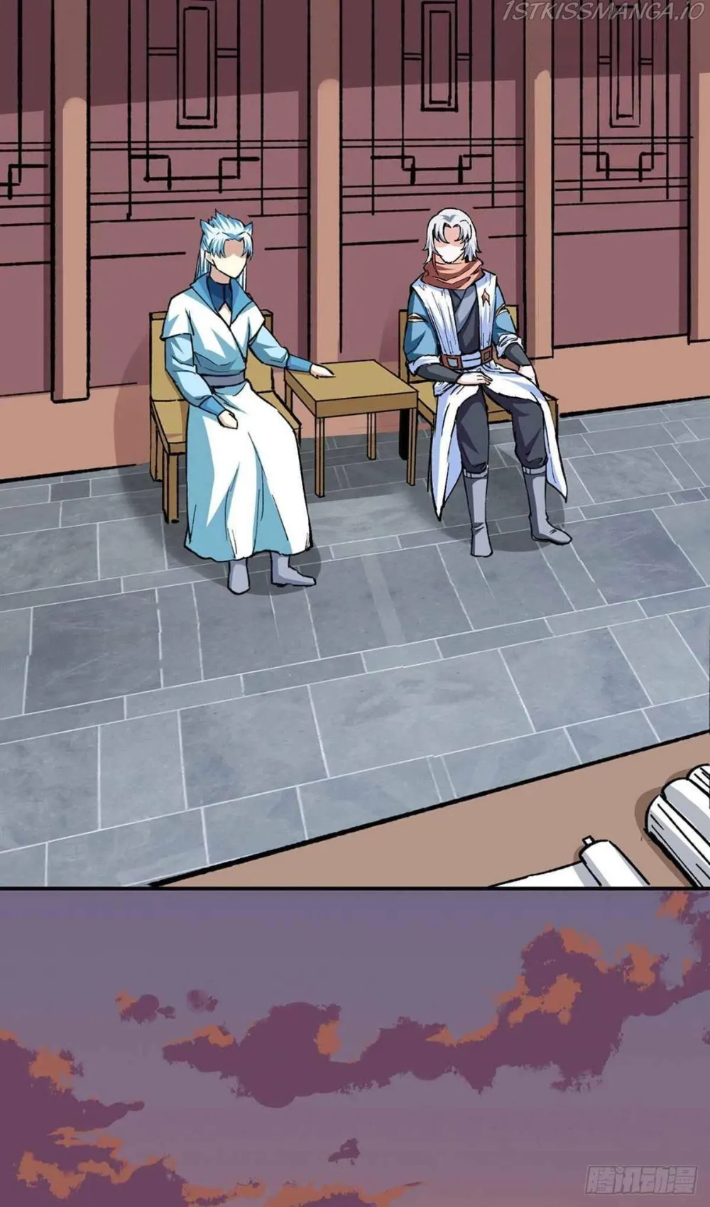 Martial Arts Reigns Chapter 337 - page 3
