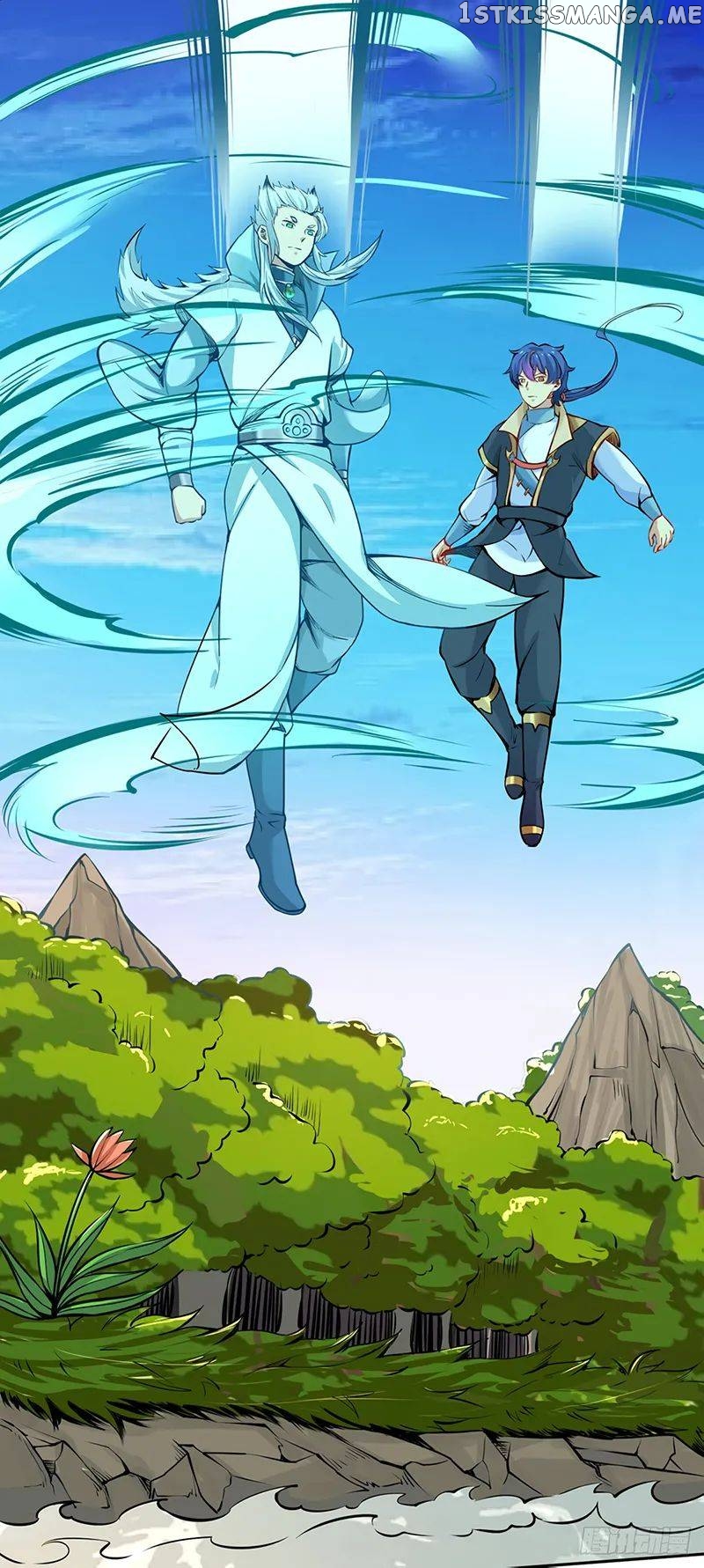 Martial Arts Reigns Chapter 243 - page 20