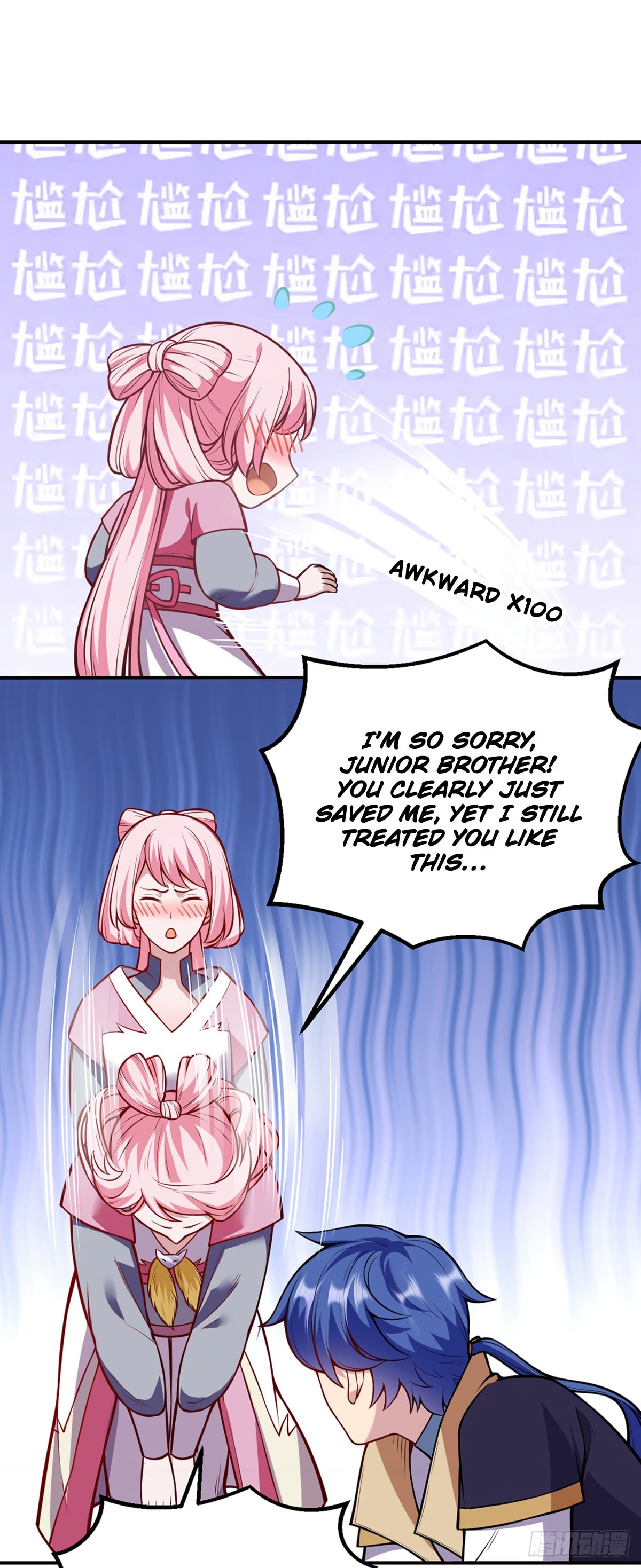 Martial Arts Reigns Chapter 216 - page 2