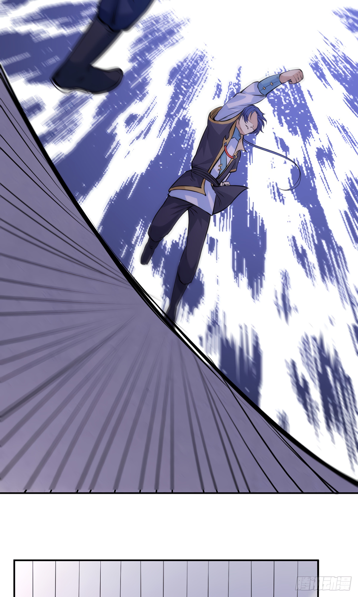 Martial Arts Reigns Chapter 209 - page 32