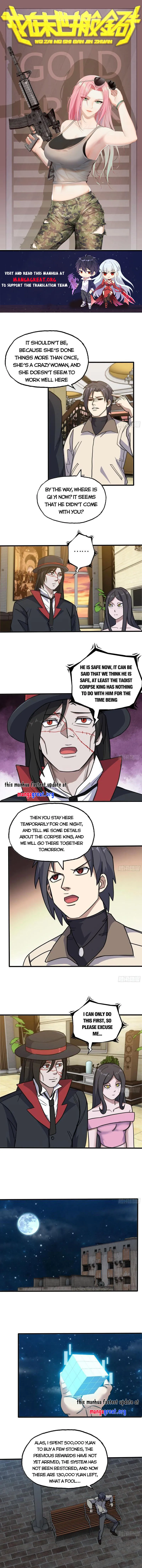 I Am Carrying Gold From The Post-Apocalyptic World Chapter 621 - page 1