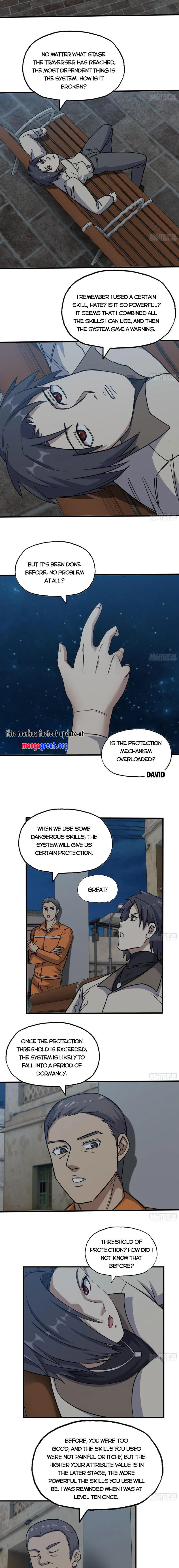 I Am Carrying Gold From The Post-Apocalyptic World Chapter 621 - page 2