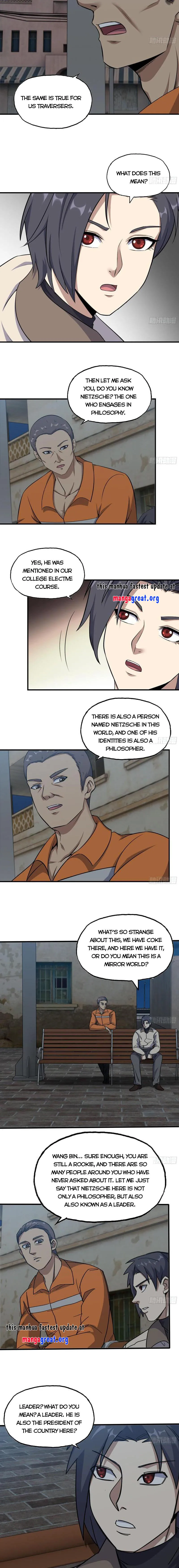 I Am Carrying Gold From The Post-Apocalyptic World Chapter 621 - page 4