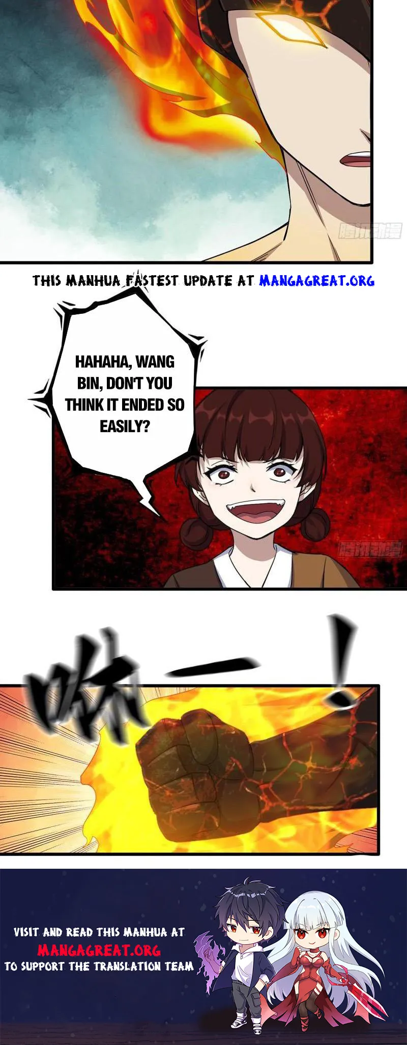 I Am Carrying Gold From The Post-Apocalyptic World Chapter 602 - page 7