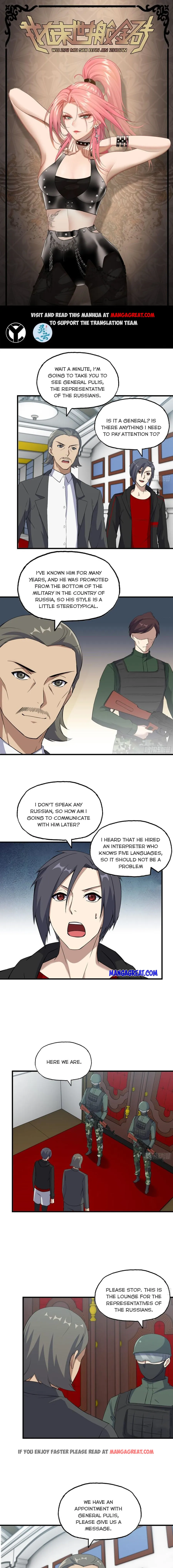 I Am Carrying Gold From The Post-Apocalyptic World chapter 529 - page 1
