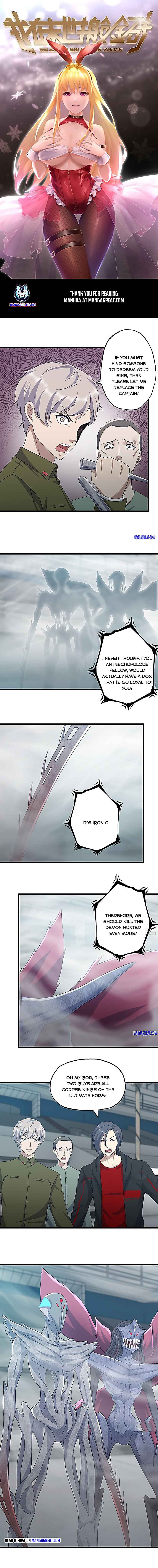 I Am Carrying Gold From The Post-Apocalyptic World chapter 373 - page 1