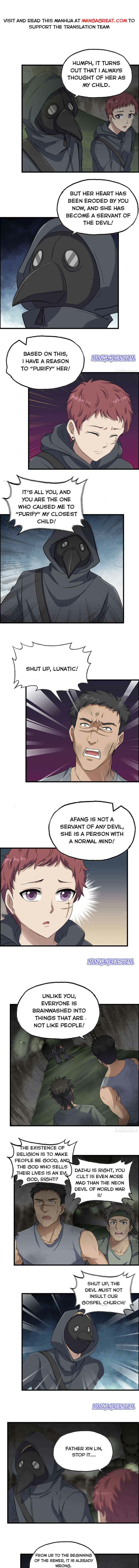 I Am Carrying Gold From The Post-Apocalyptic World chapter 284 - page 1