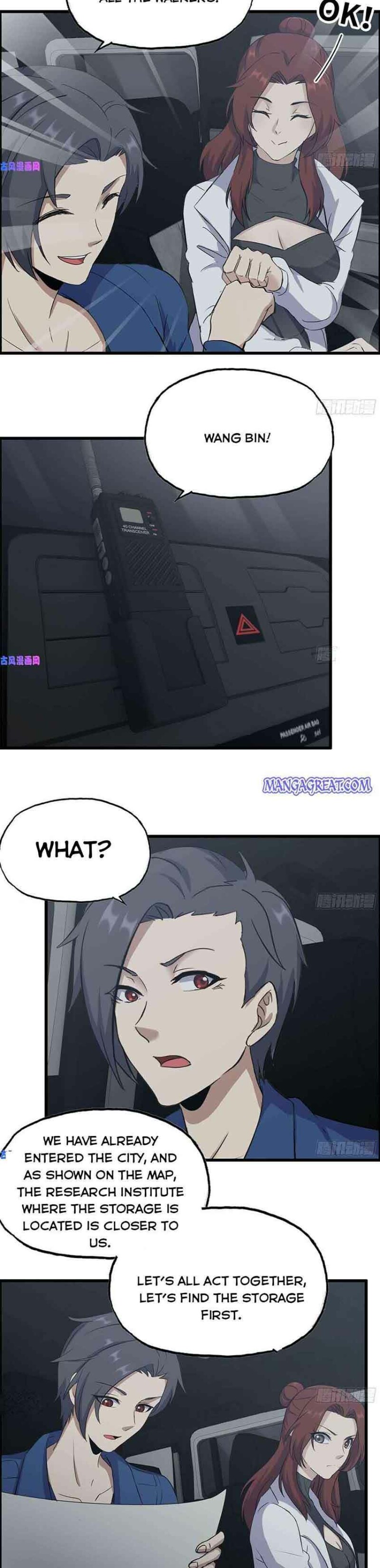 I Am Carrying Gold From The Post-Apocalyptic World chapter 252 - page 2