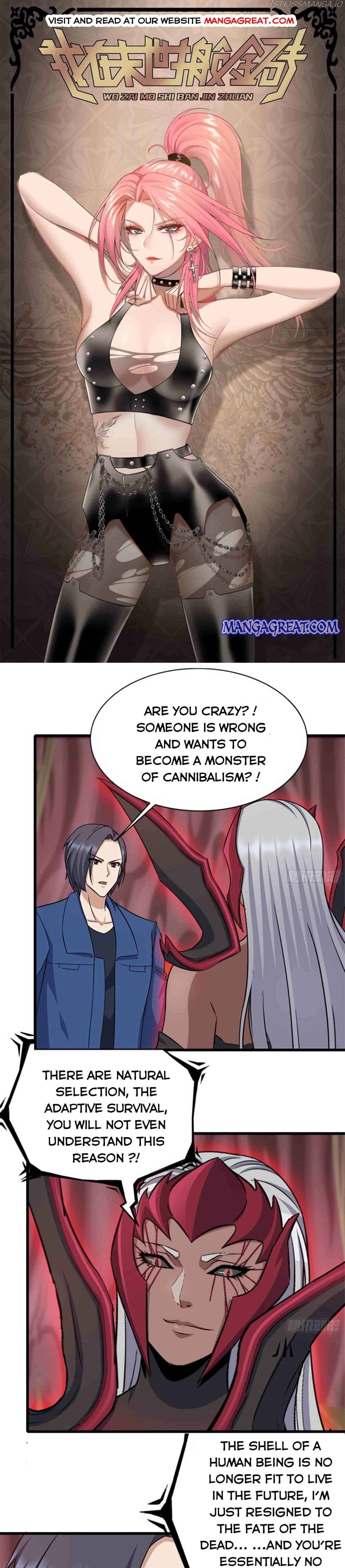 I Am Carrying Gold From The Post-Apocalyptic World chapter 200 - page 1