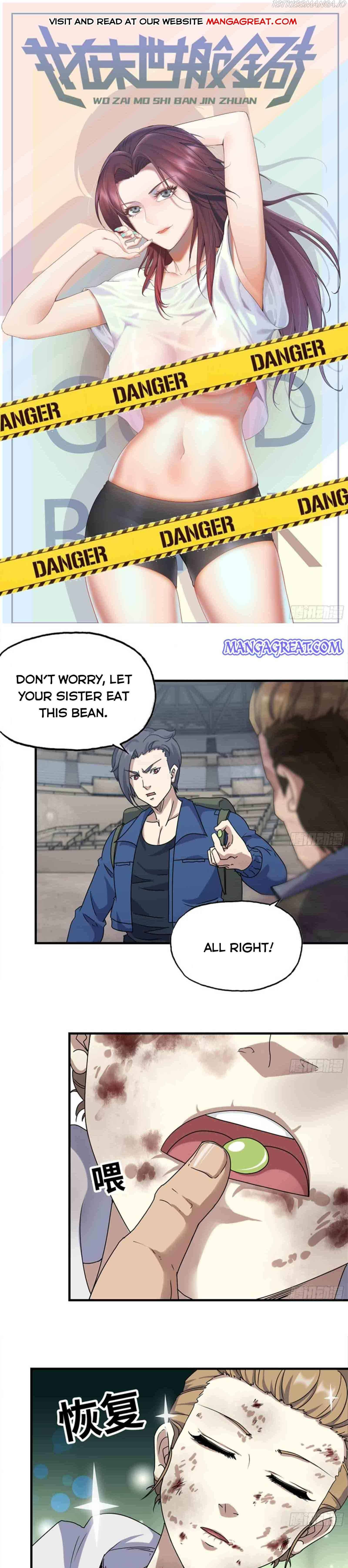 I Am Carrying Gold From The Post-Apocalyptic World chapter 198 - page 1
