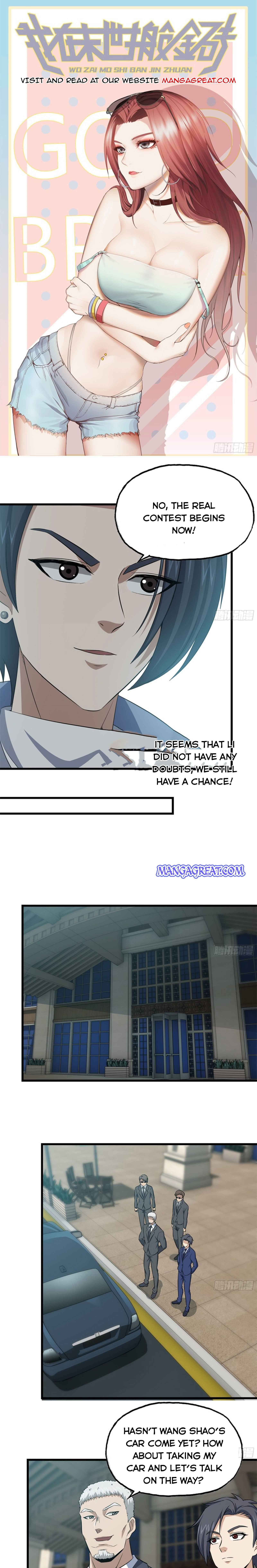 I Am Carrying Gold From The Post-Apocalyptic World chapter 166 - page 1