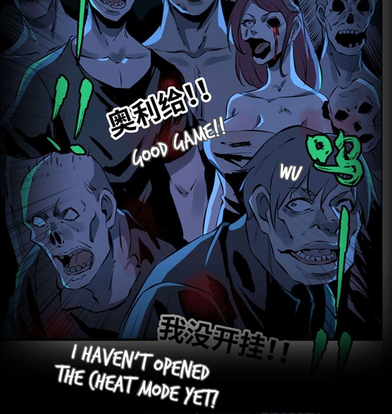 I Am Carrying Gold From The Post-Apocalyptic World chapter 0 - page 18