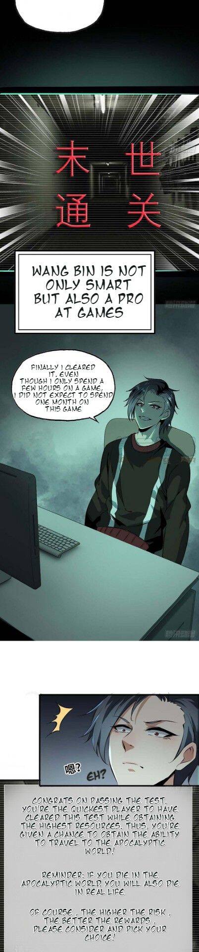 I Am Carrying Gold From The Post-Apocalyptic World chapter 1 - page 5
