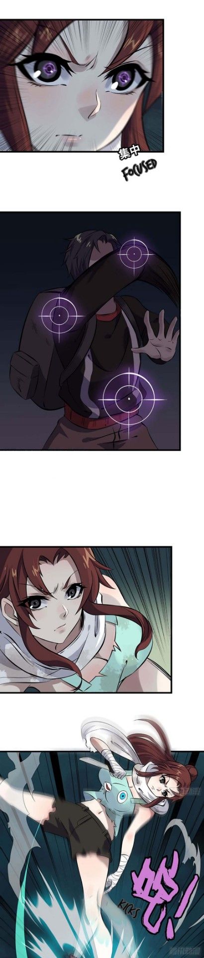 I Am Carrying Gold From The Post-Apocalyptic World chapter 2 - page 3