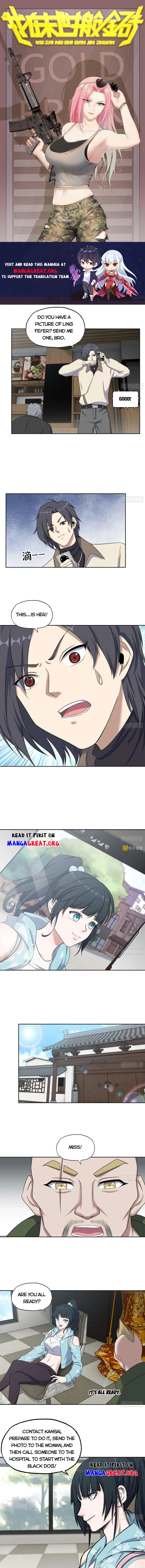 I Am Carrying Gold From The Post-Apocalyptic World Chapter 654 - page 1