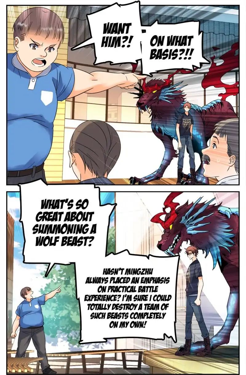 Versatile Mage chapter 125 - page 4