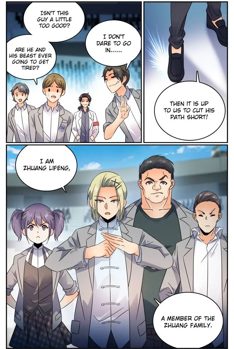 Versatile Mage chapter 149 - page 7