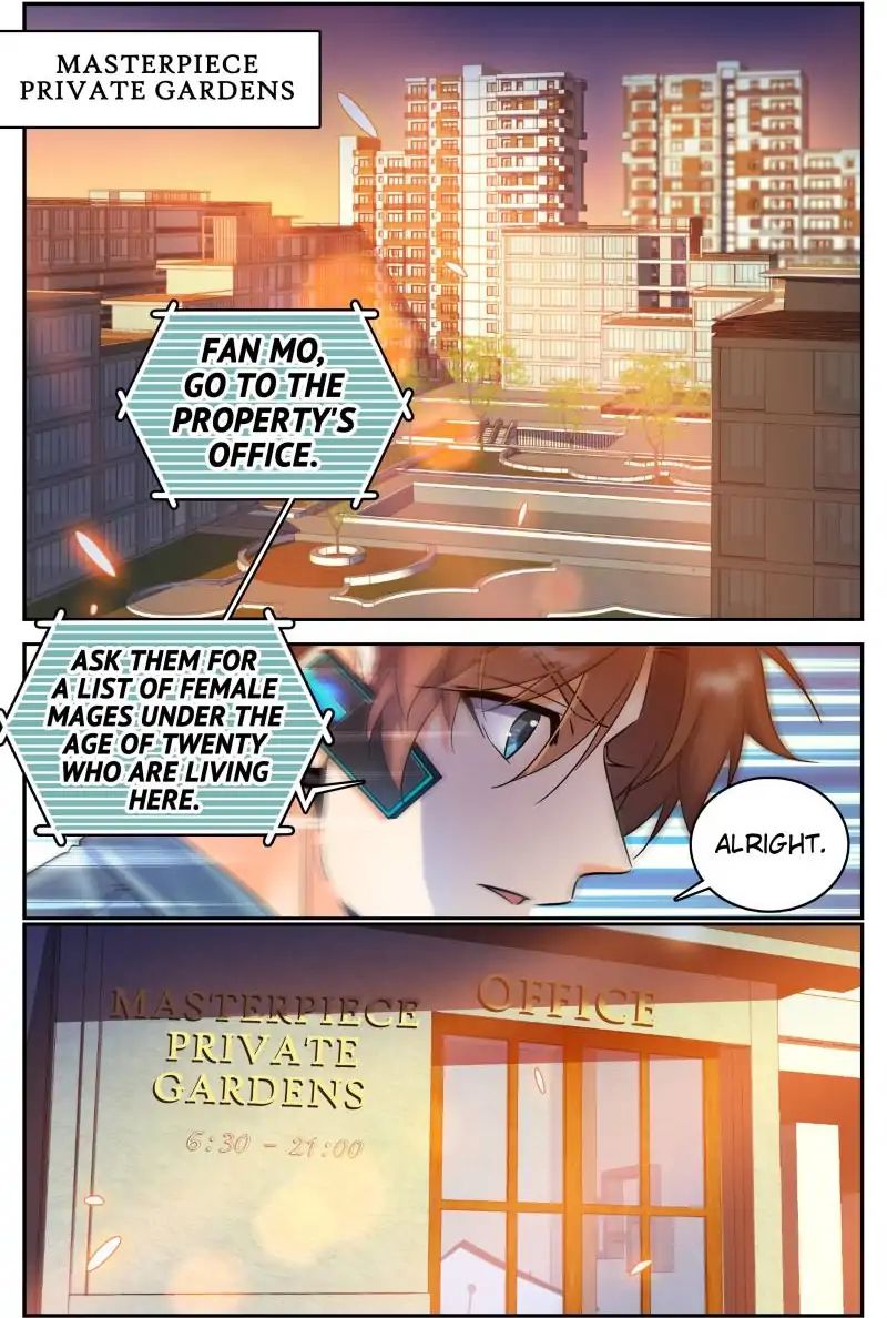 Versatile Mage chapter 166 - page 1