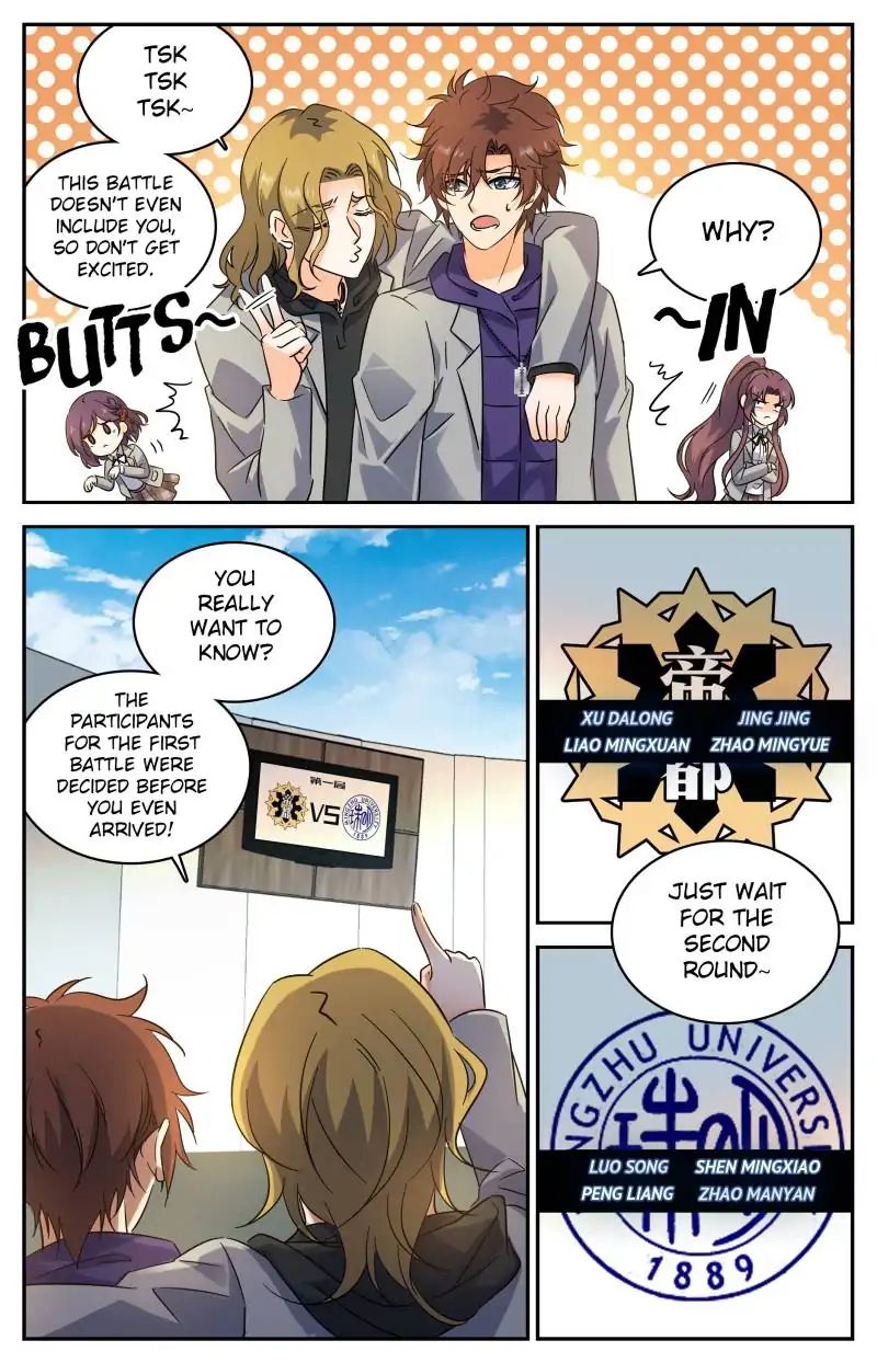 Versatile Mage chapter 223 - page 6