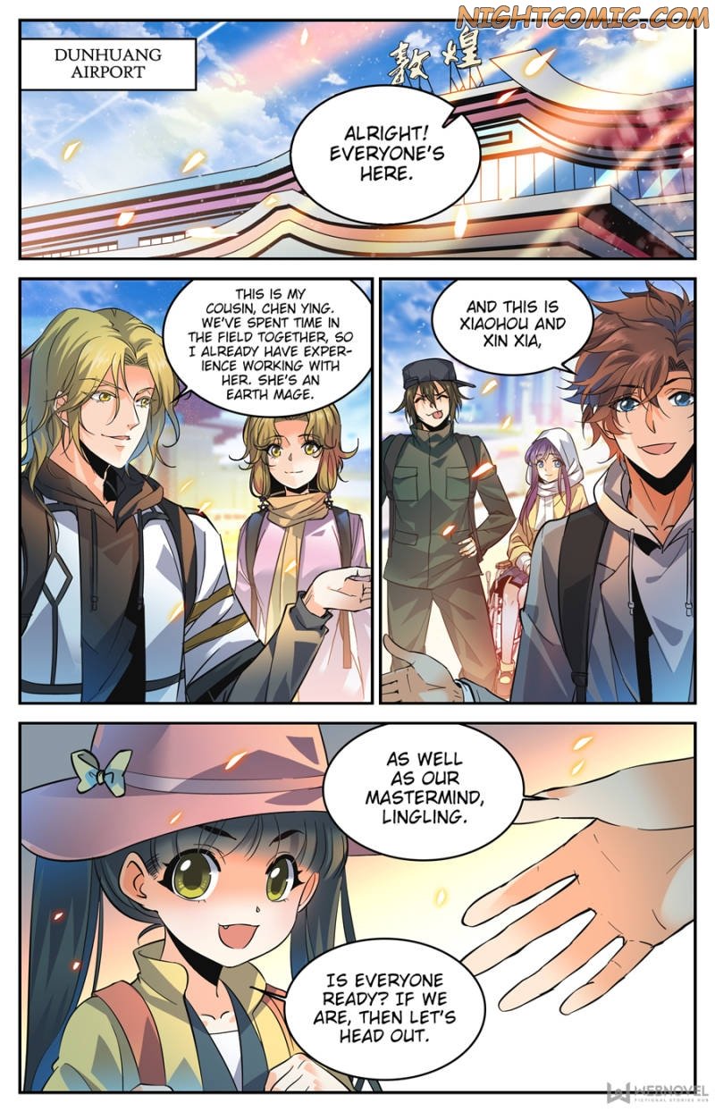 Versatile Mage chapter 314 - page 1