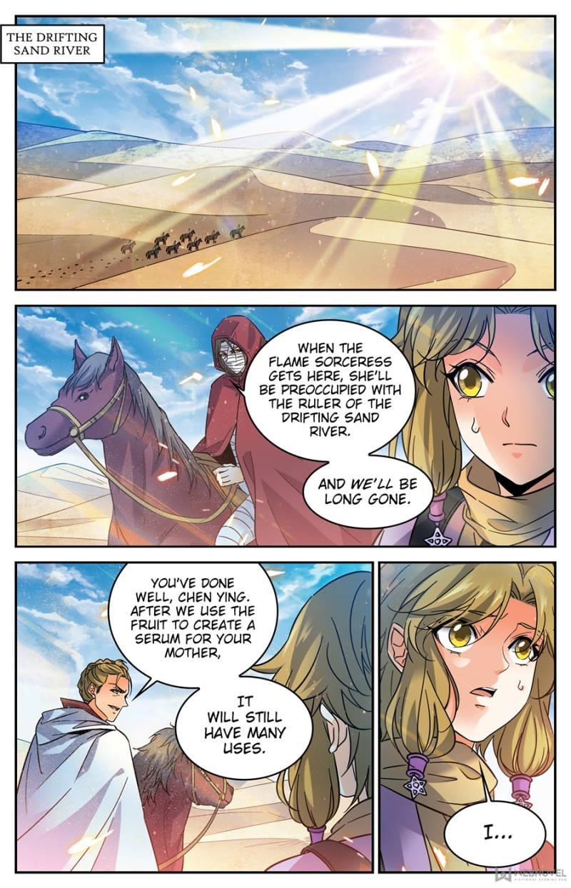 Versatile Mage chapter 333 - page 4