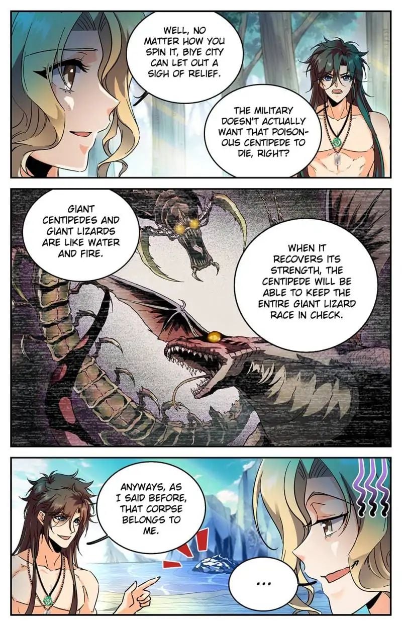 Versatile Mage chapter 260 - page 11