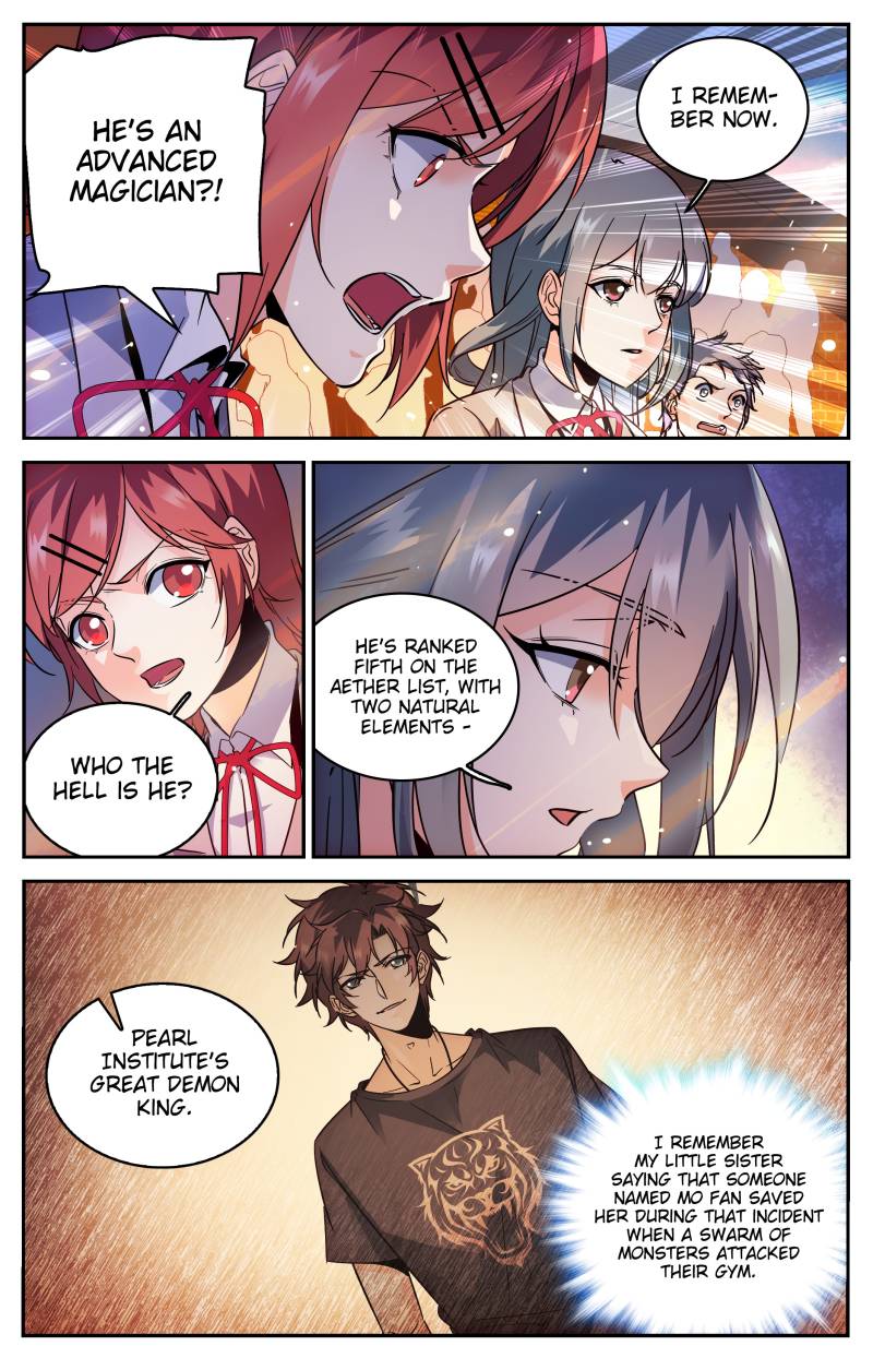 Versatile Mage chapter 295 - page 1
